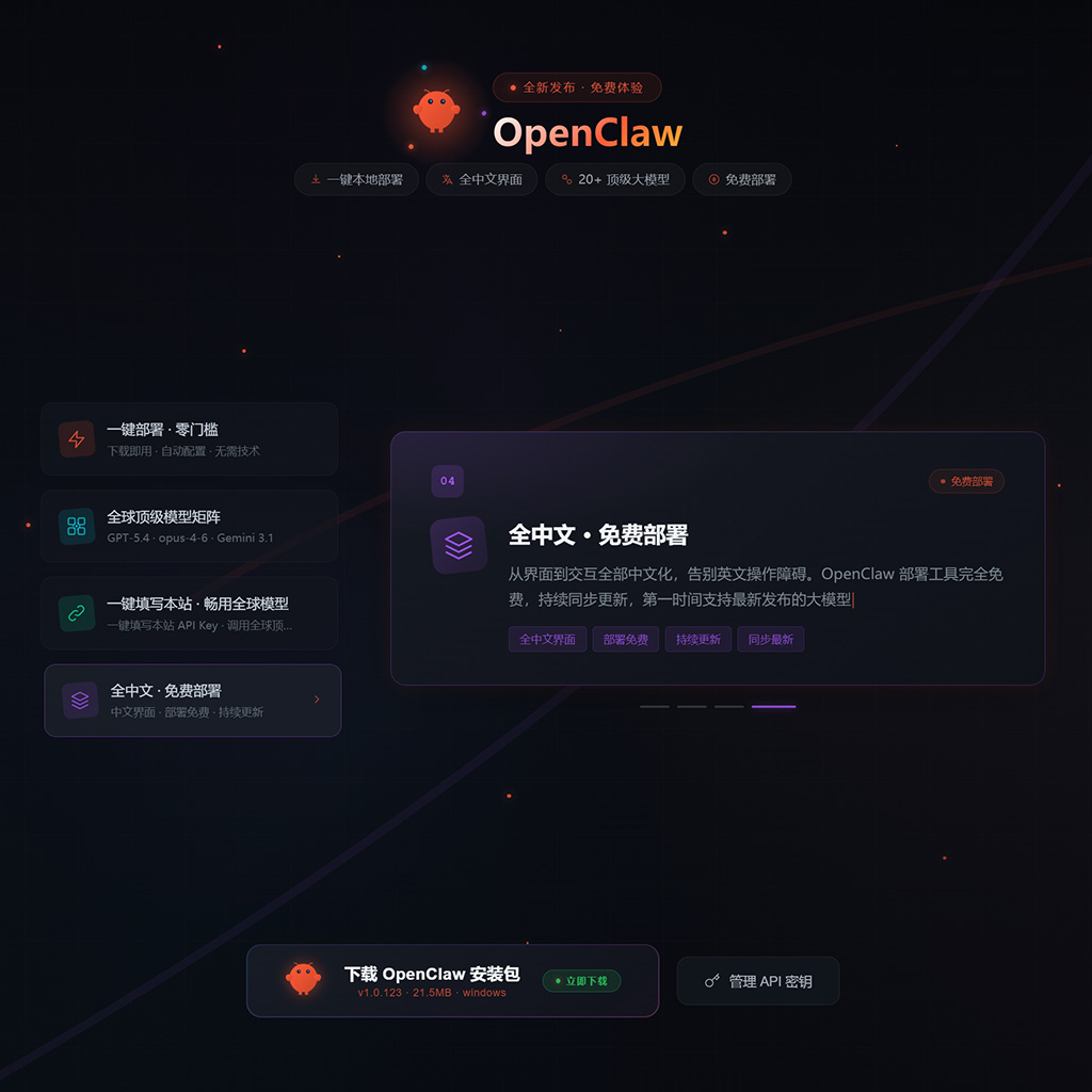 AIGC插画与创意角色IP案例